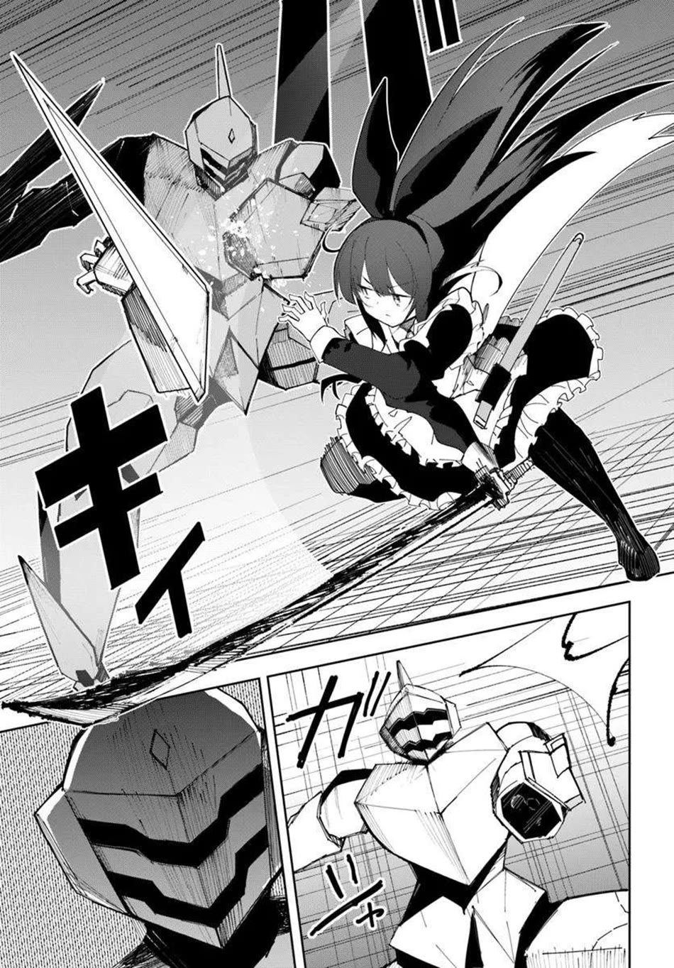 Magi Craft Meister Chapter 70 page 21 - Chapter 70