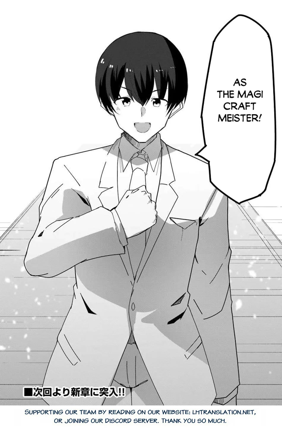 Magi Craft Meister Chapter 71 page 29 - Chapter 71