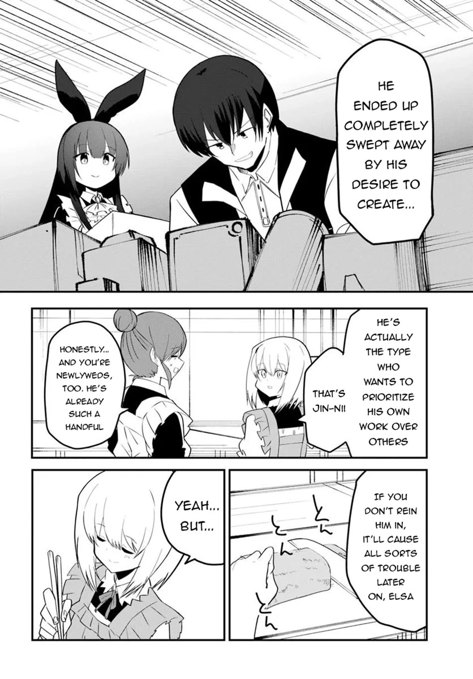 Magi Craft Meister Chapter 72 page 17 - Chapter 72