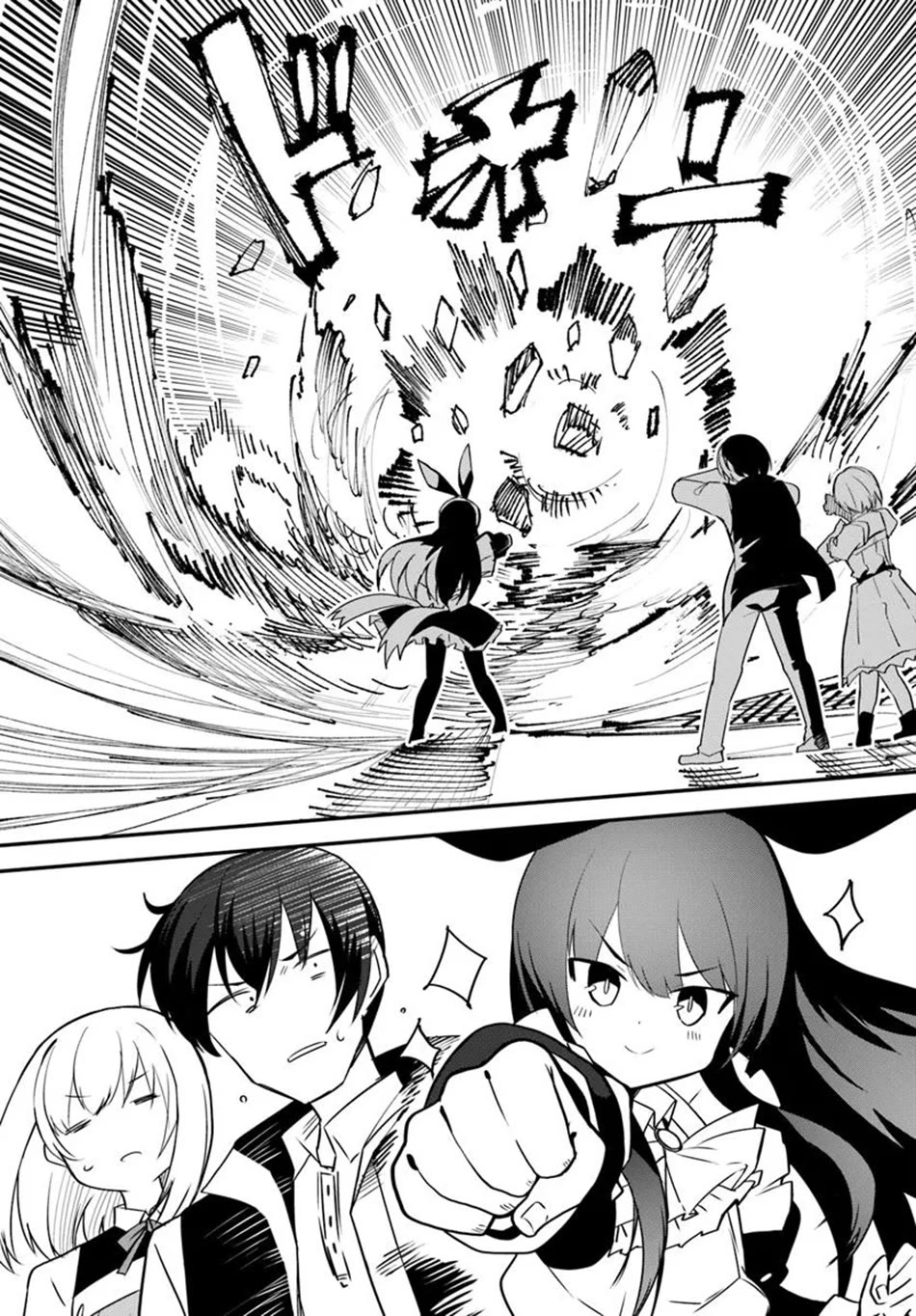 Magi Craft Meister Chapter 72 page 24 - Chapter 72