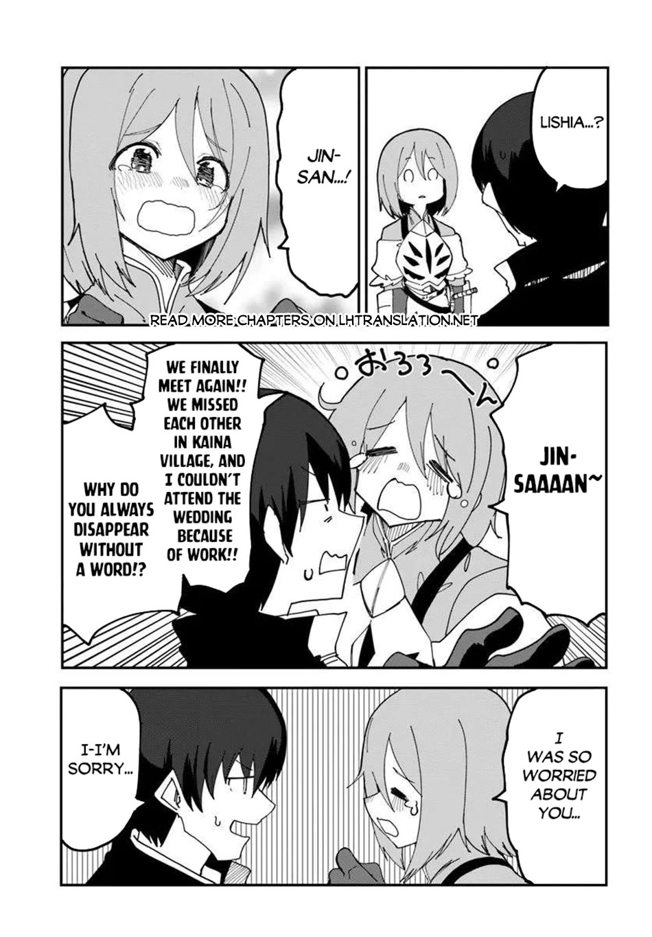 Magi Craft Meister Chapter 74 page 22 - Chapter 74