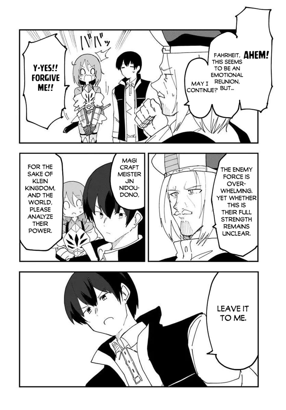 Magi Craft Meister Chapter 74 page 23 - Chapter 74