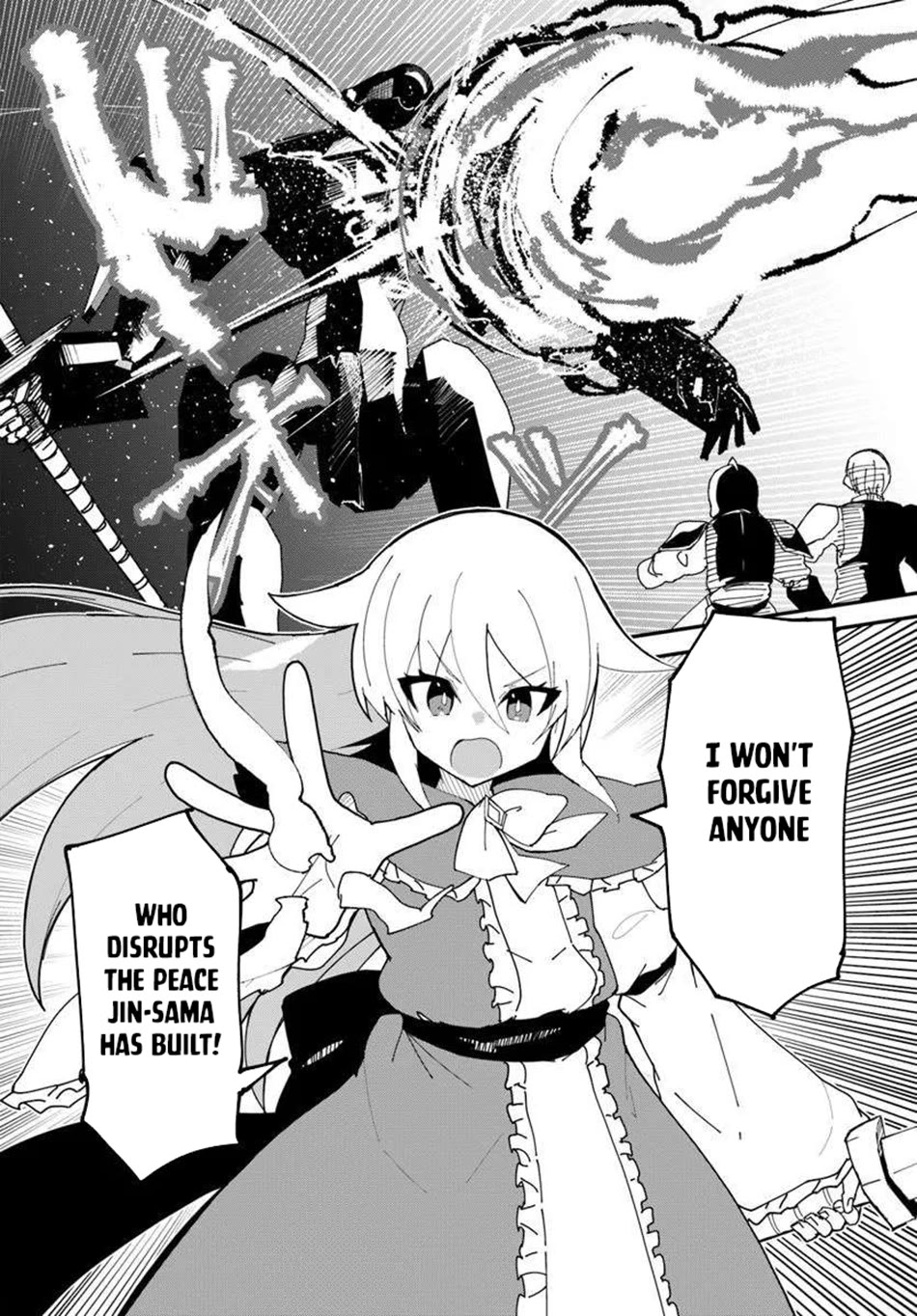 Magi Craft Meister Chapter 74 page 3 - Chapter 74