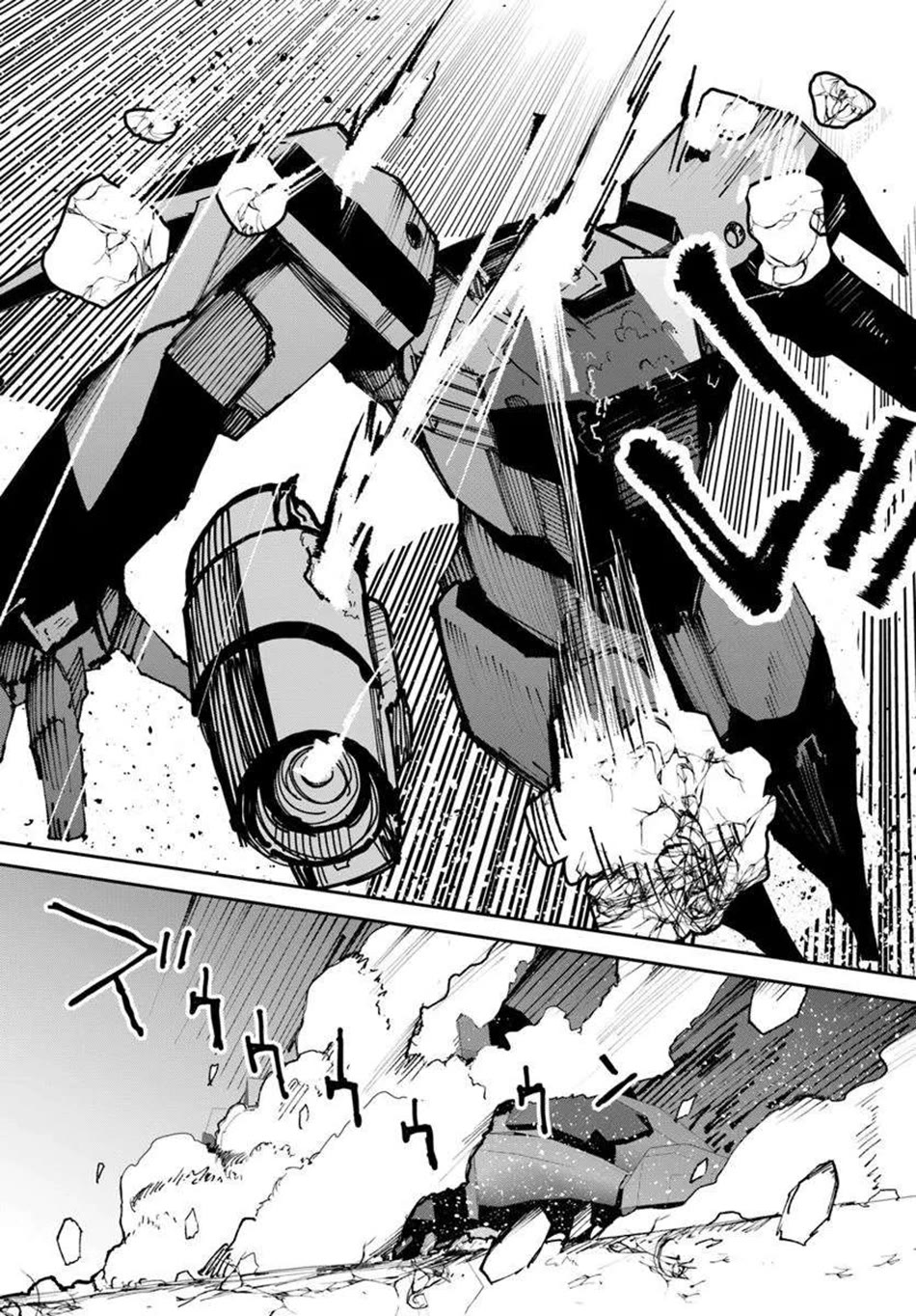 Magi Craft Meister Chapter 75 page 11 - Chapter 75
