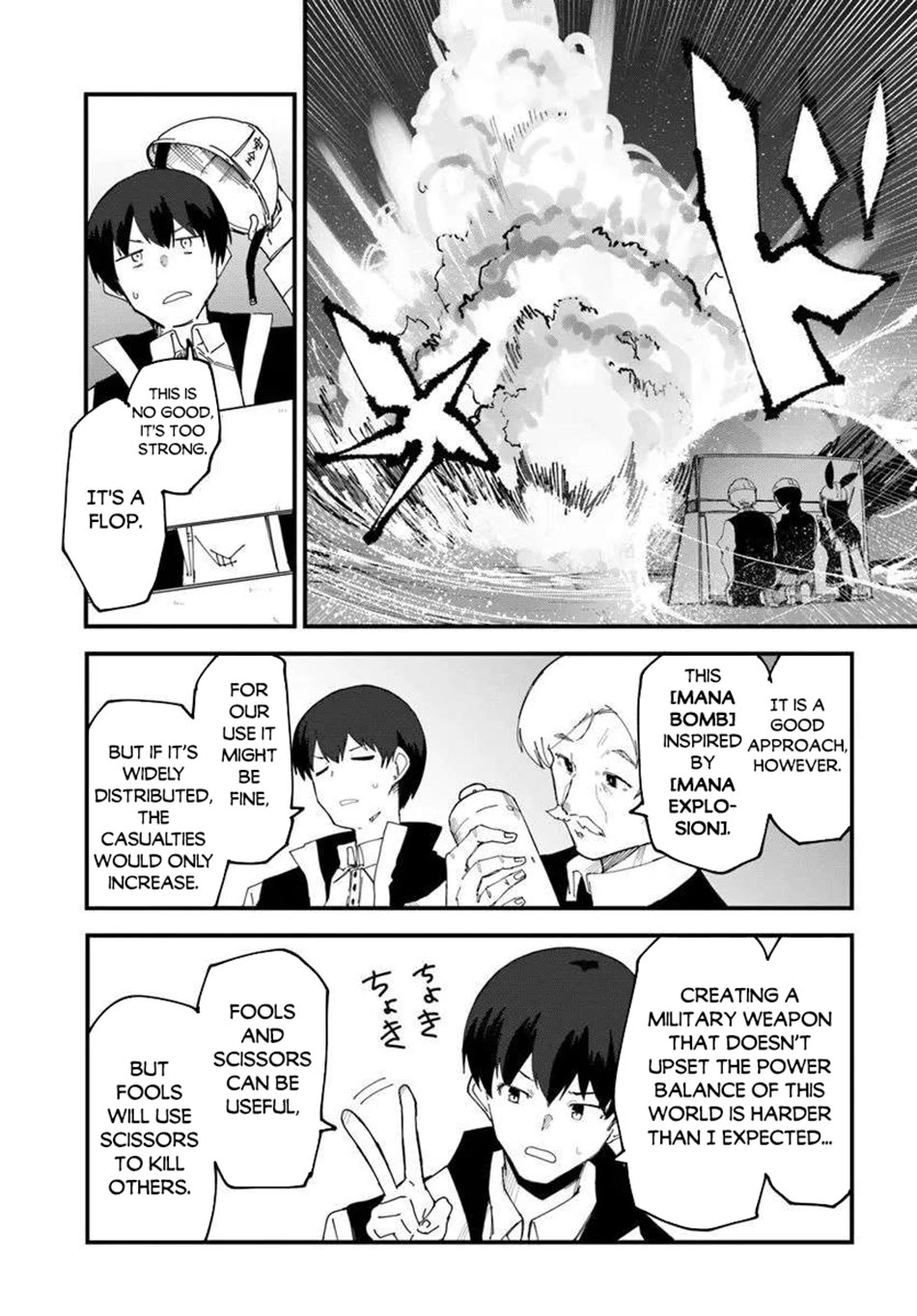 Magi Craft Meister Chapter 75 page 17 - Chapter 75