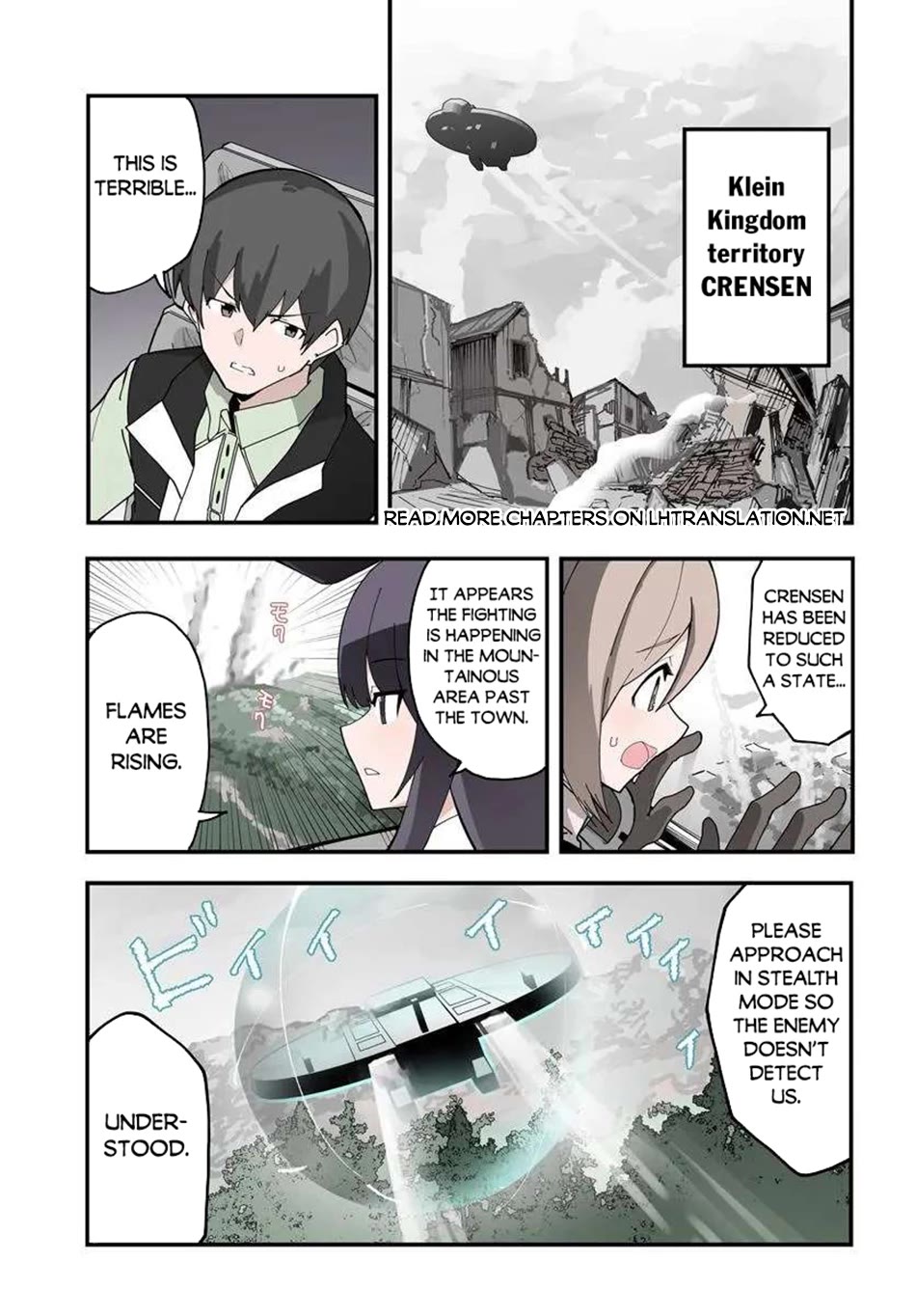Magi Craft Meister Chapter 75 page 2 - Chapter 75