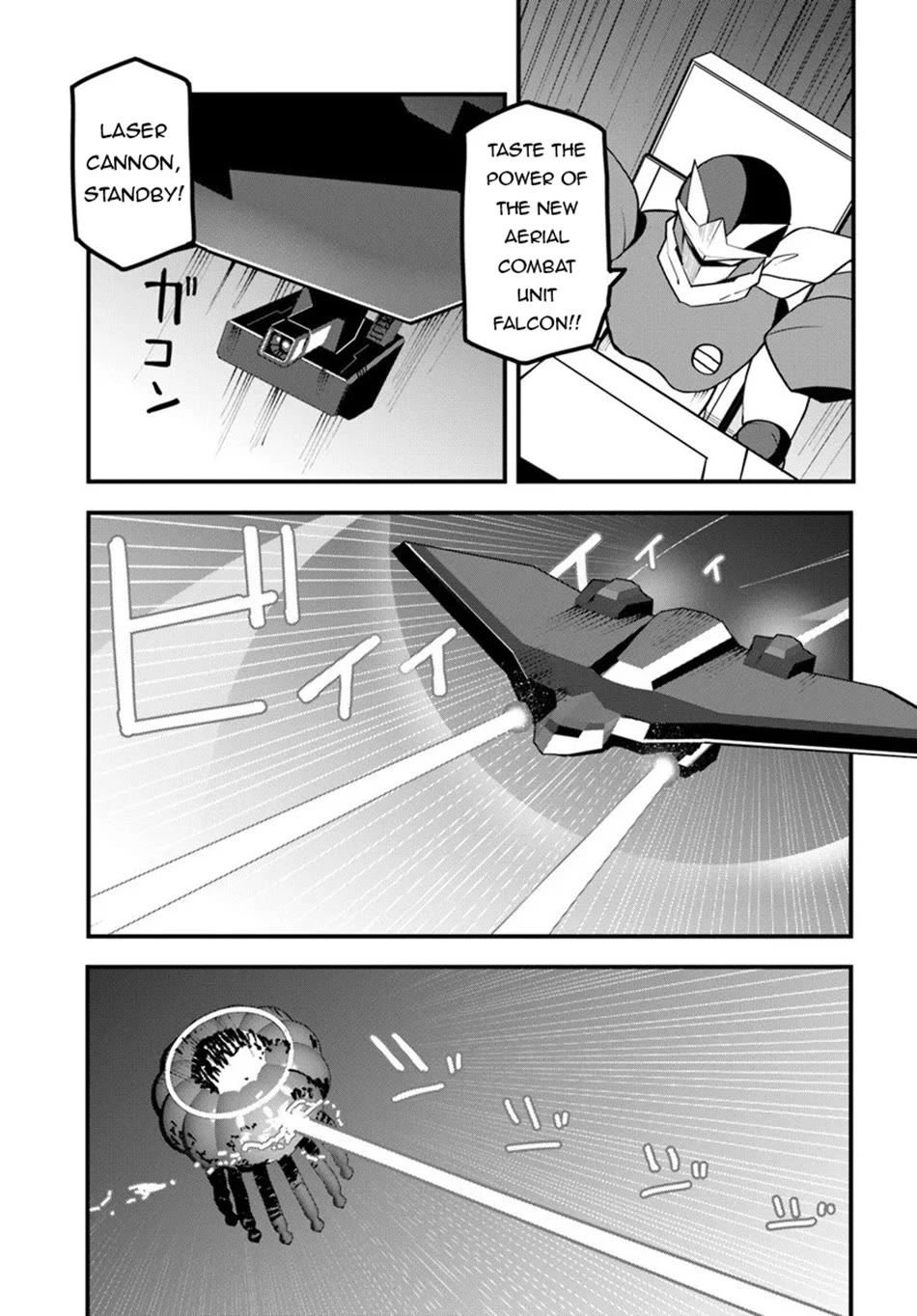 Magi Craft Meister Chapter 76 page 10 - Chapter 76