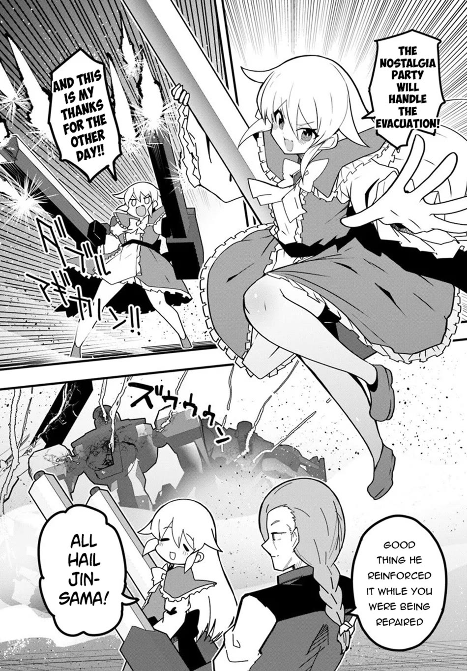 Magi Craft Meister Chapter 76 page 15 - Chapter 76