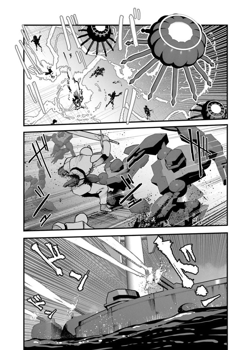 Magi Craft Meister Chapter 76 page 4 - Chapter 76