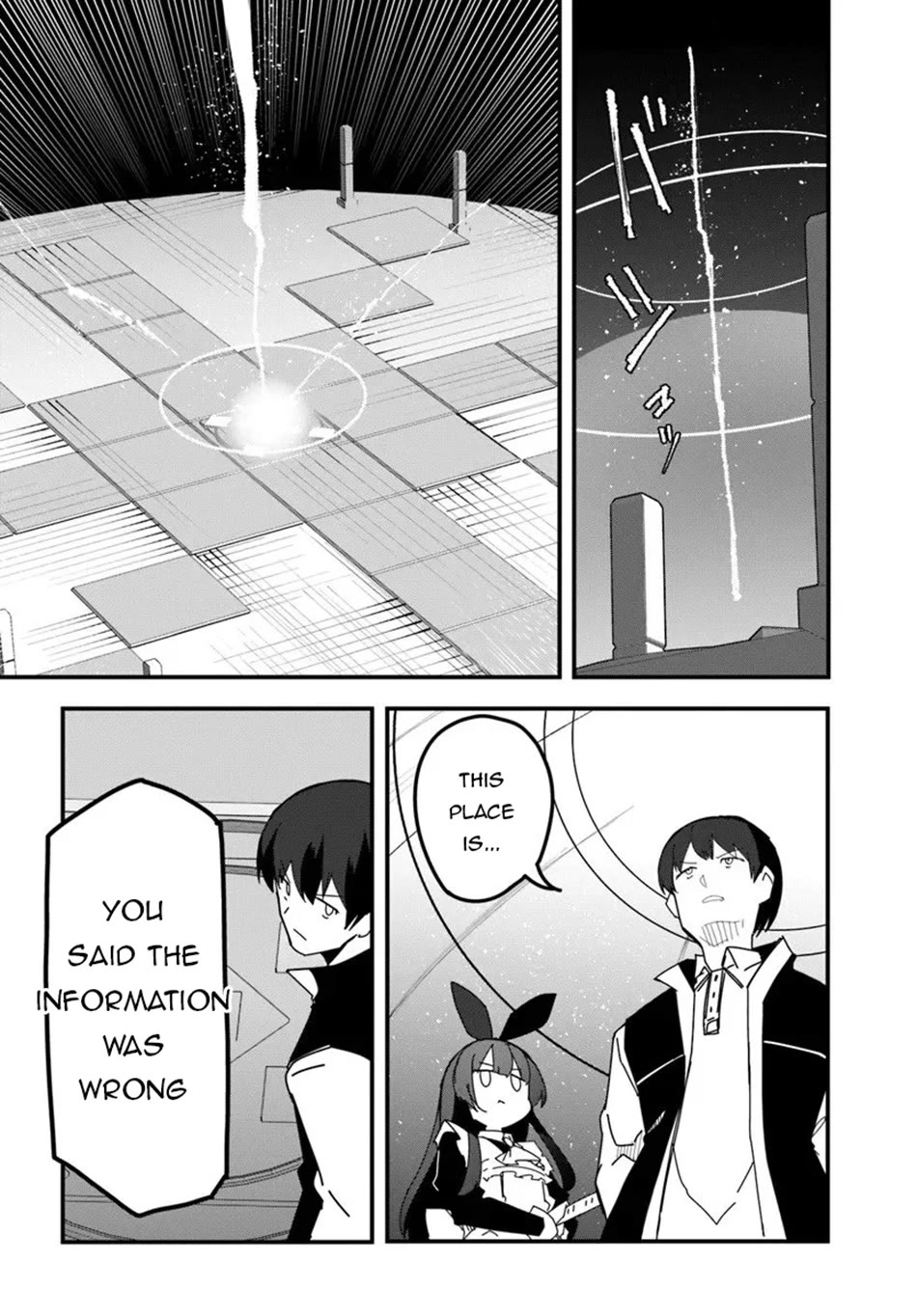 Magi Craft Meister Chapter 77 page 13 - Chapter 77