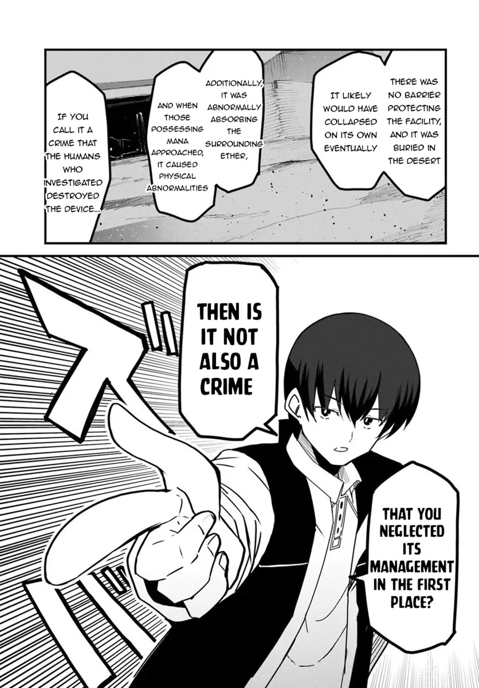 Magi Craft Meister Chapter 77 page 18 - Chapter 77