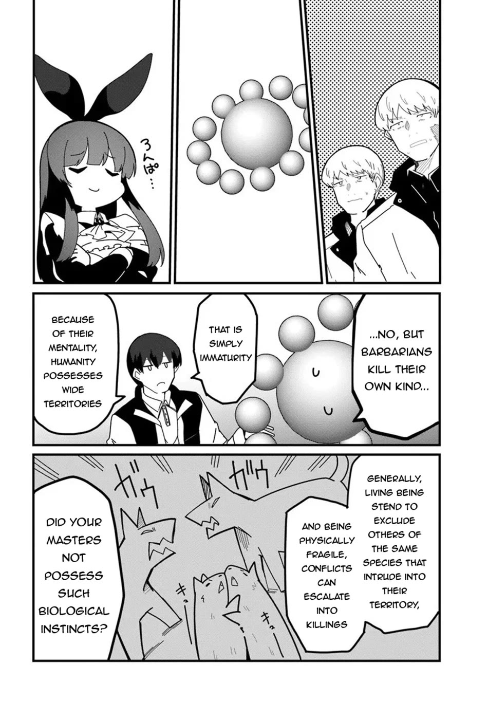 Magi Craft Meister Chapter 77 page 19 - Chapter 77