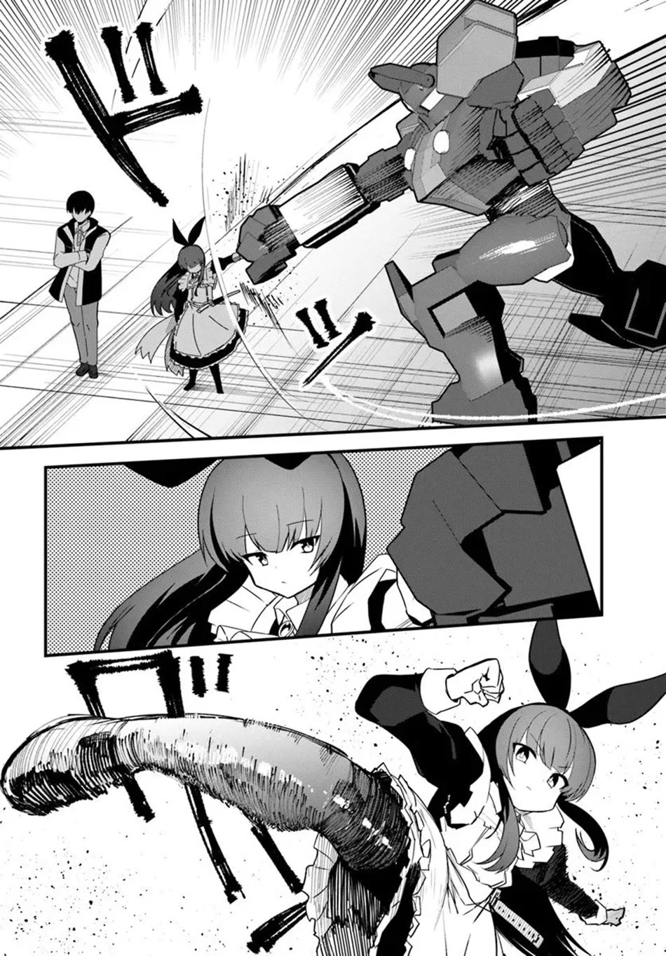 Magi Craft Meister Chapter 77 page 25 - Chapter 77