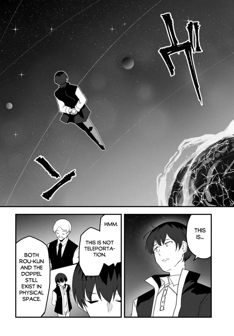 Magi Craft Meister Chapter 78 page 5 - Chapter 78