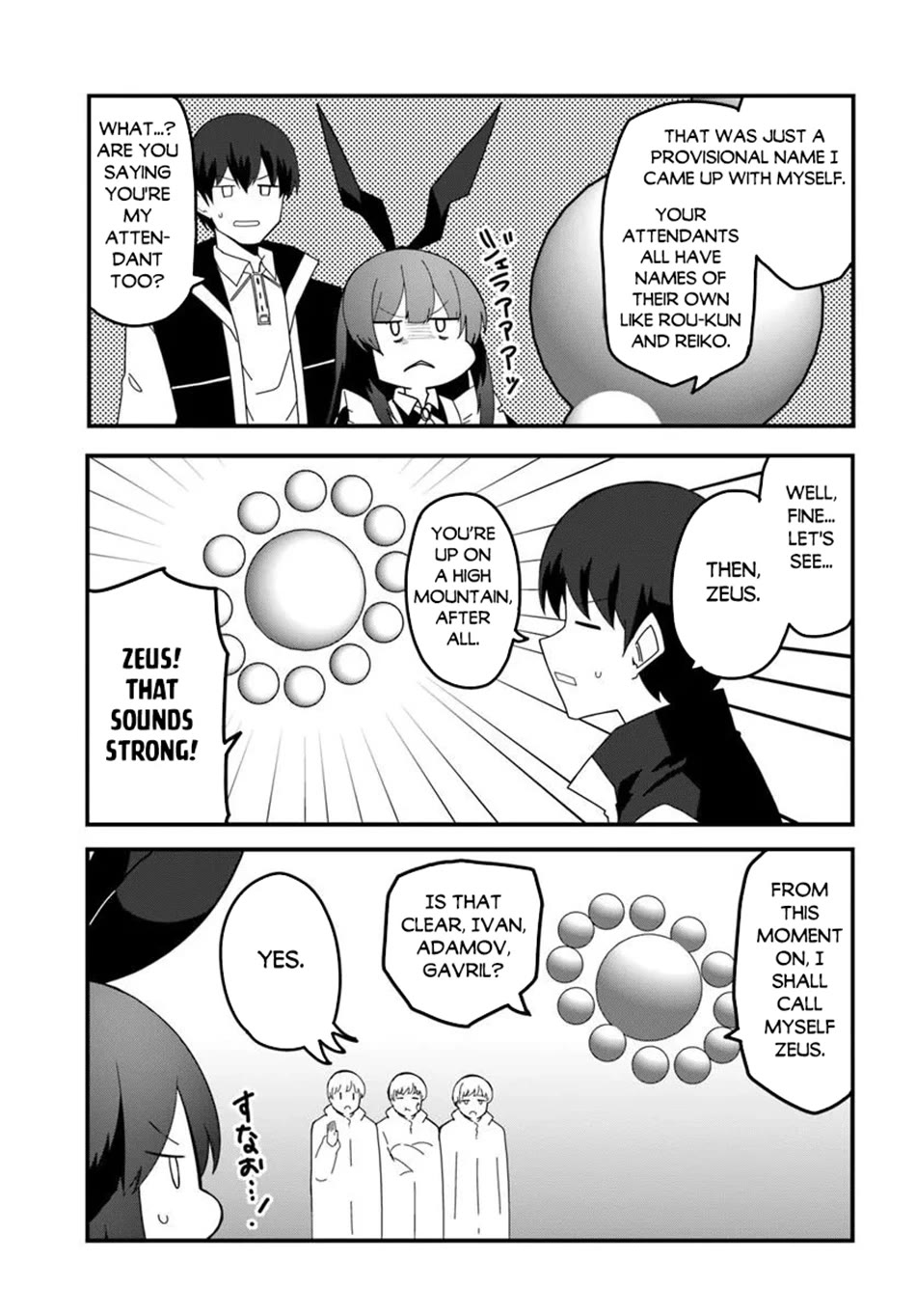 Magi Craft Meister Chapter 79 page 24 - Chapter 79