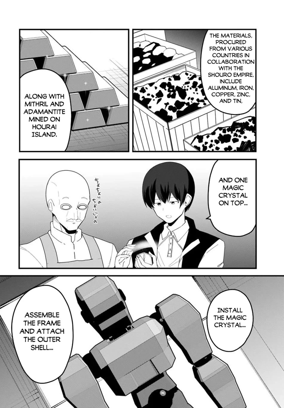 Magi Craft Meister Chapter 79 page 5 - Chapter 79