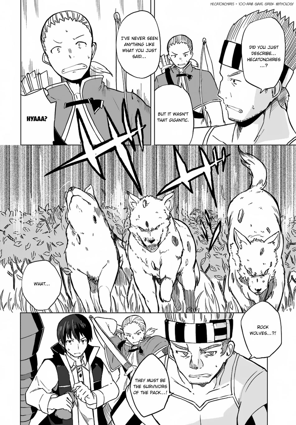 Magi Craft Meister Chapter 8 page 26 - Chapter 8