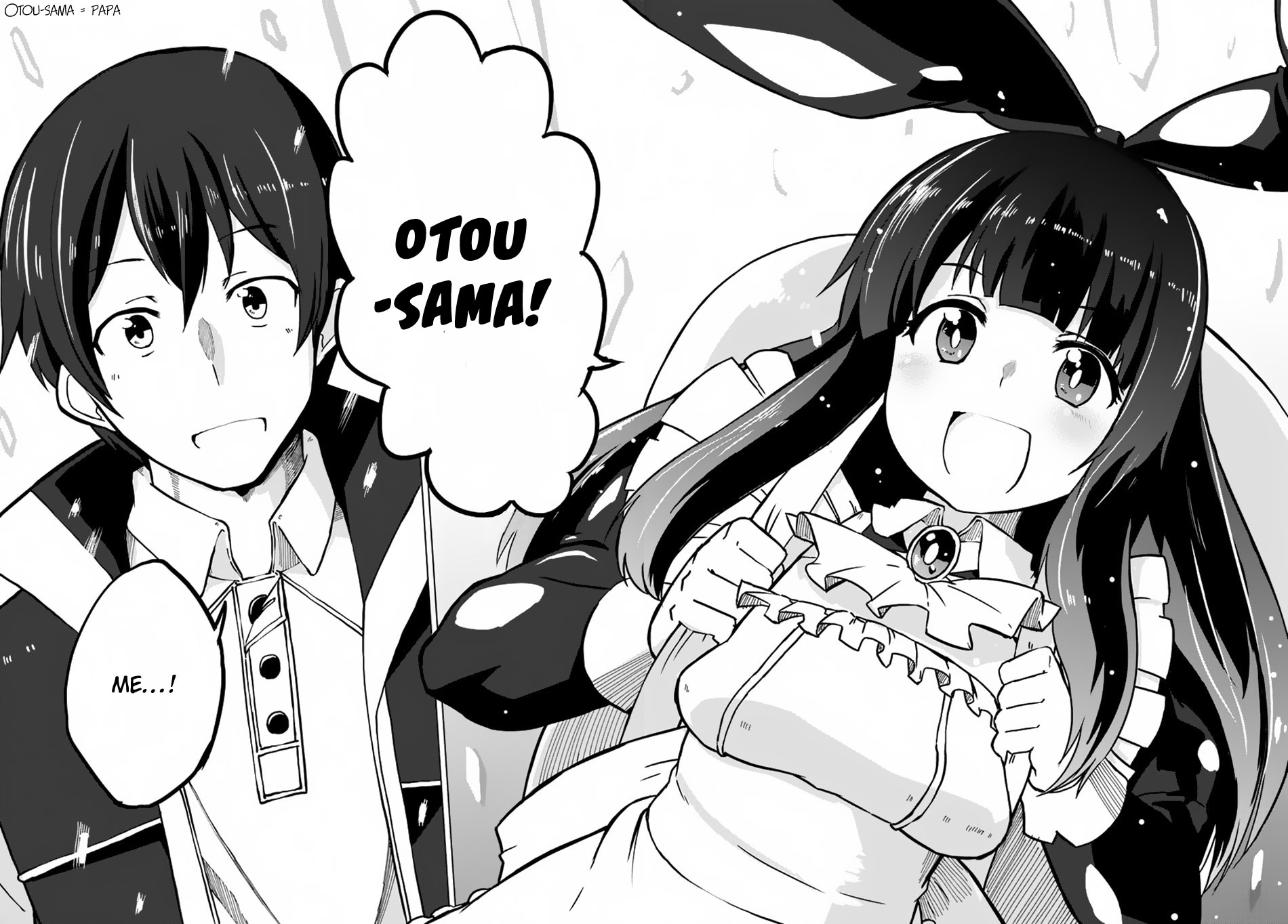 Magi Craft Meister Chapter 8 page 30 - Chapter 8