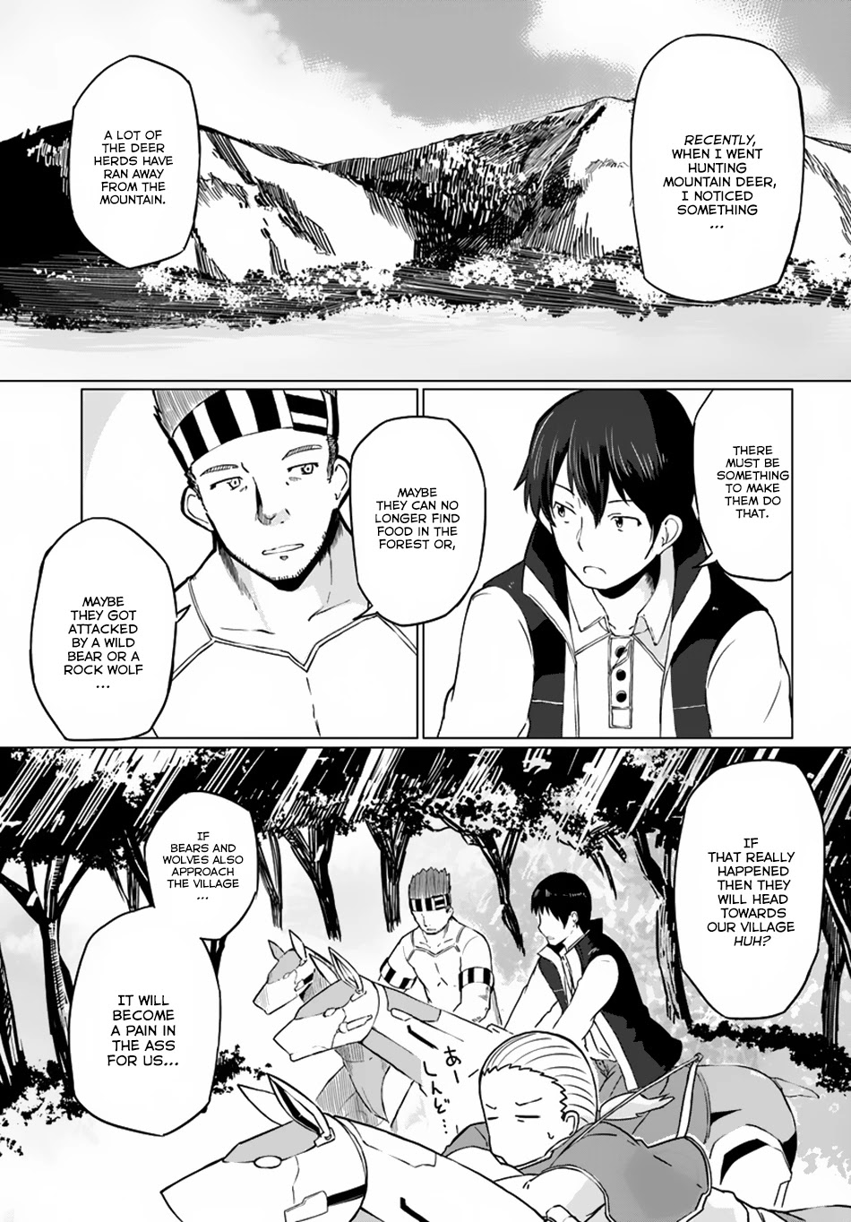 Magi Craft Meister Chapter 8 page 4 - Chapter 8