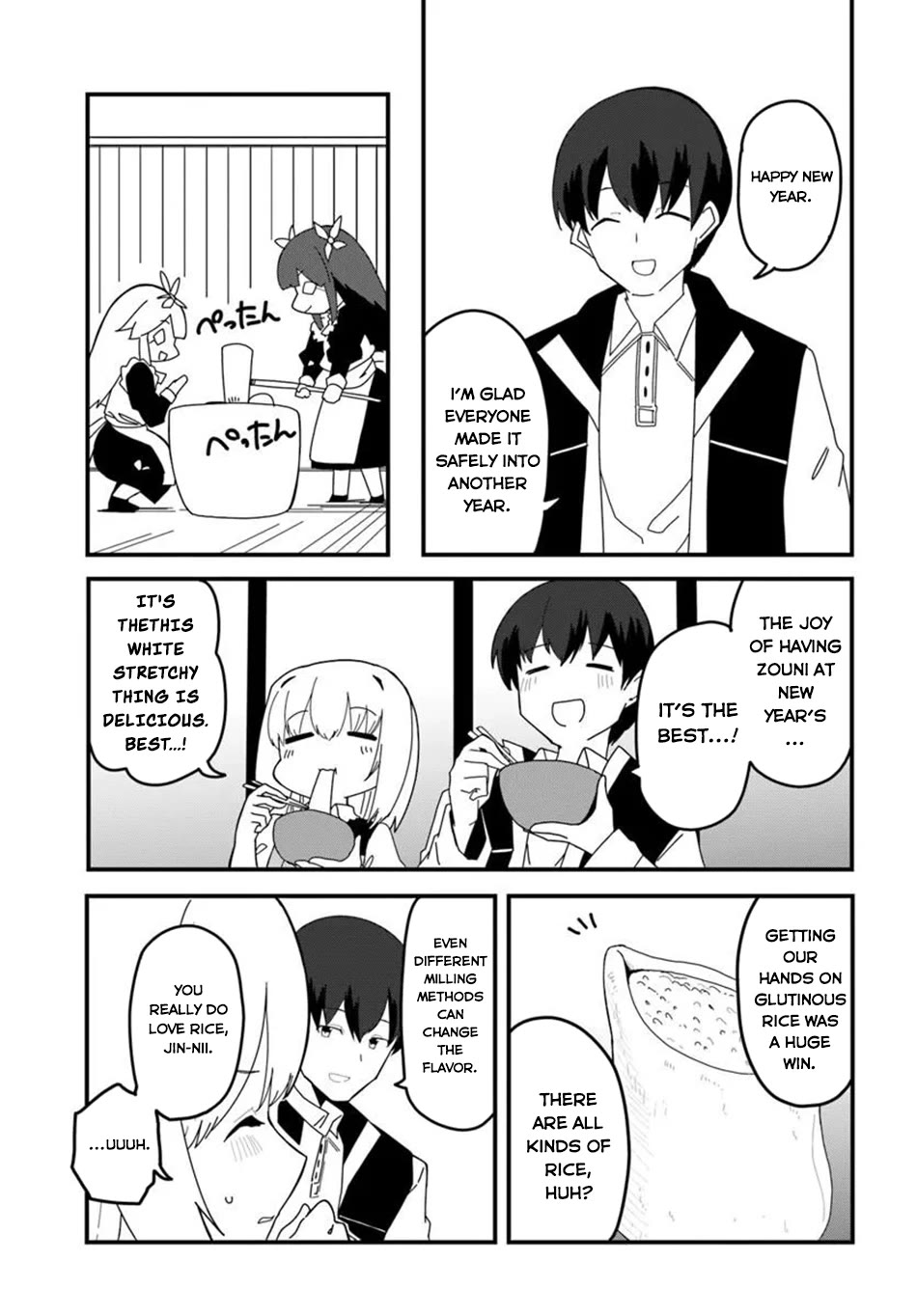Magi Craft Meister Chapter 80 page 22 - Chapter 80