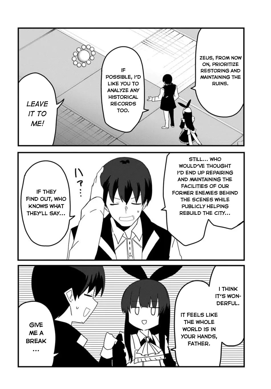 Magi Craft Meister Chapter 80 page 5 - Chapter 80