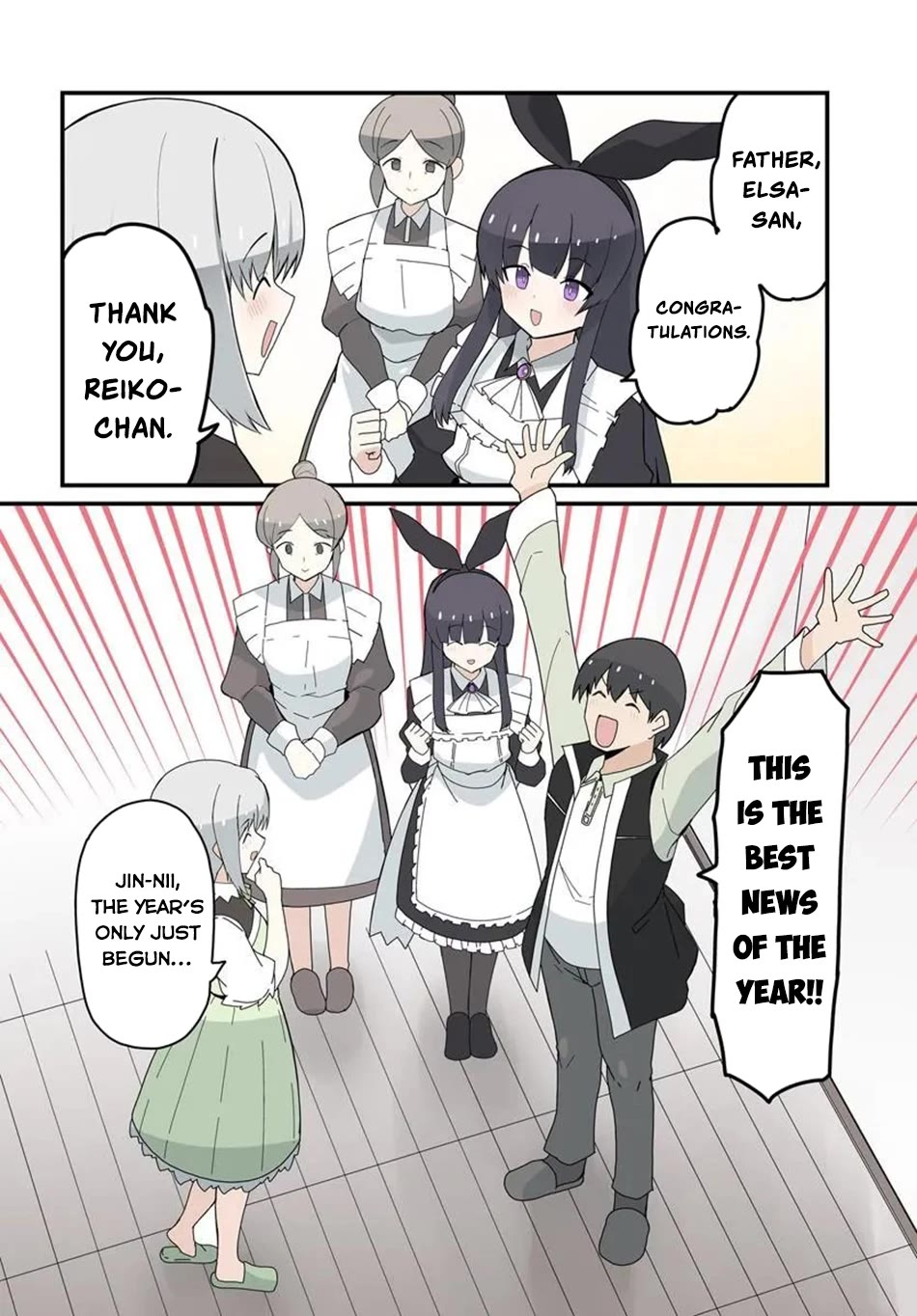 Magi Craft Meister Chapter 81 page 4 - Chapter 81