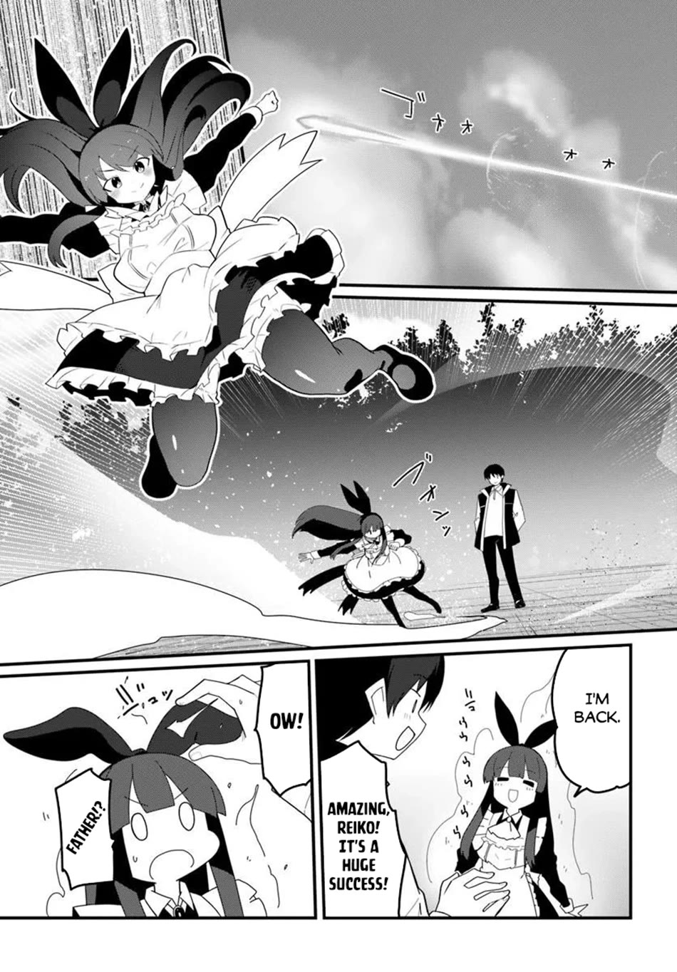 Magi Craft Meister Chapter 82 page 14 - Chapter 82
