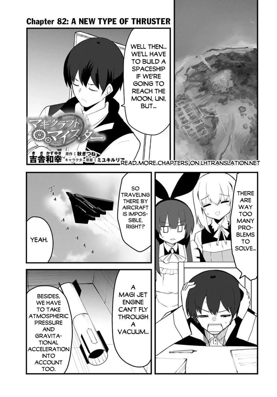 Magi Craft Meister Chapter 82 page 2 - Chapter 82