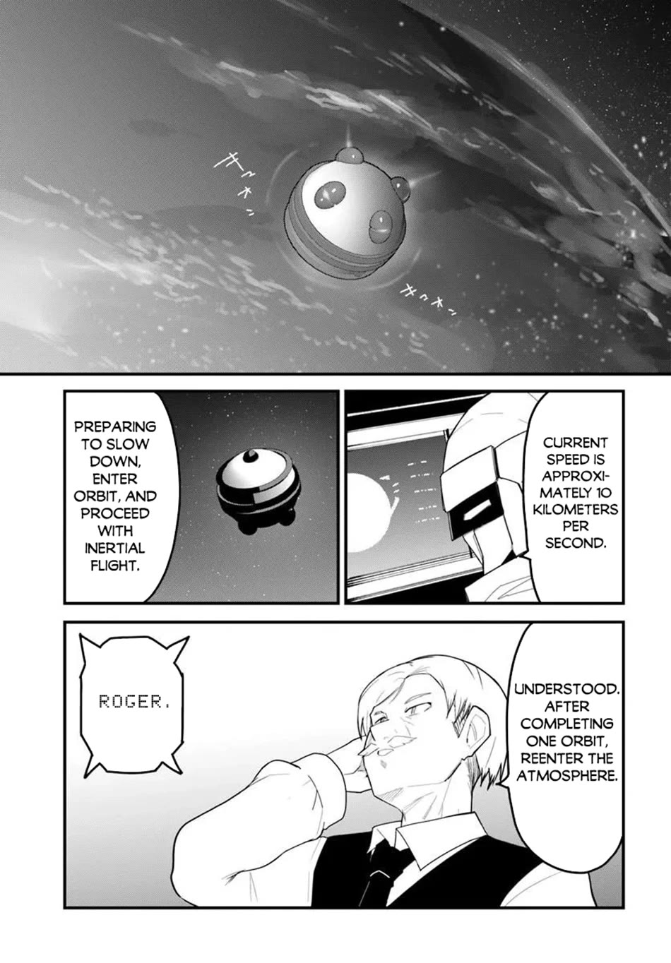 Magi Craft Meister Chapter 82 page 22 - Chapter 82