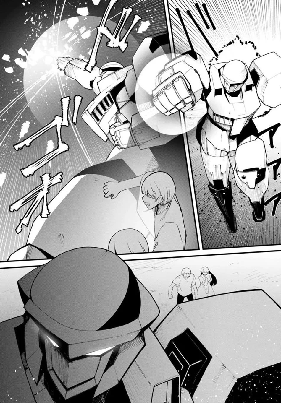 Magi Craft Meister Chapter 83 page 10 - Chapter 83