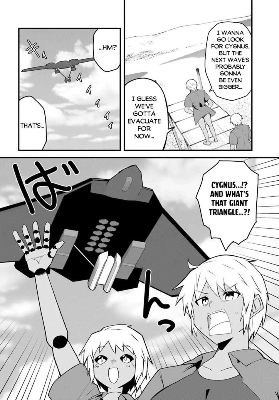 Magi Craft Meister Chapter 83 page 3 - Chapter 83