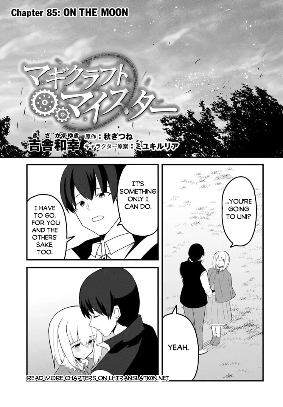 Magi Craft Meister Chapter 85 page 2 - Chapter 85
