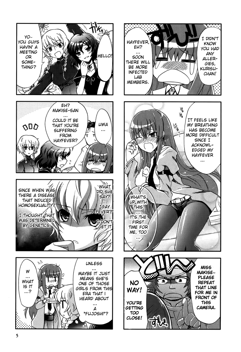 Magi-Cu 4-koma - Steins;Gate - Sekaisen Hendouritsu x. 091015% Chapter 3.1 page 3 - Vol.3 Chapter 1