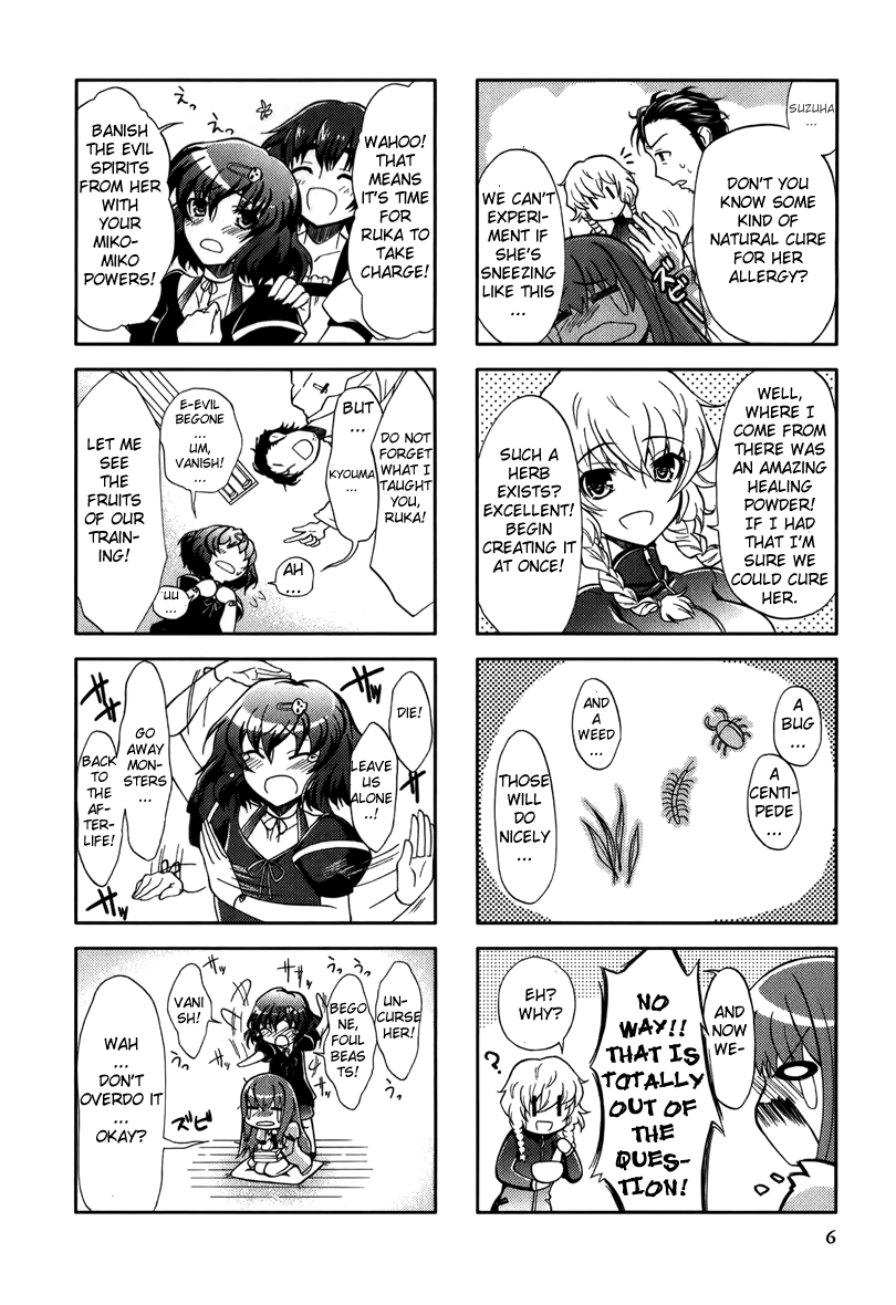 Magi-Cu 4-koma - Steins;Gate - Sekaisen Hendouritsu x. 091015% Chapter 3.1 page 4 - Vol.3 Chapter 1