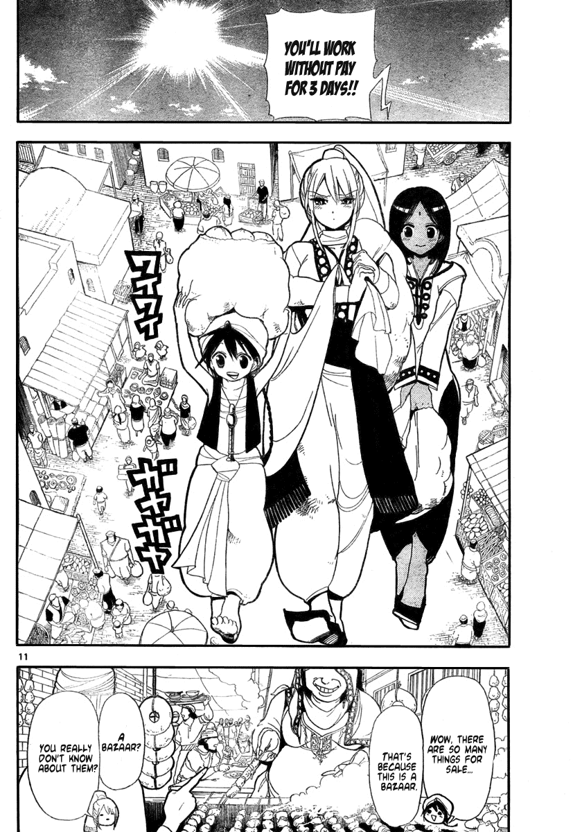 Magi - Labyrinth of Magic Chapter 1 page 11 - Chapter 1: His Name is Aladdin