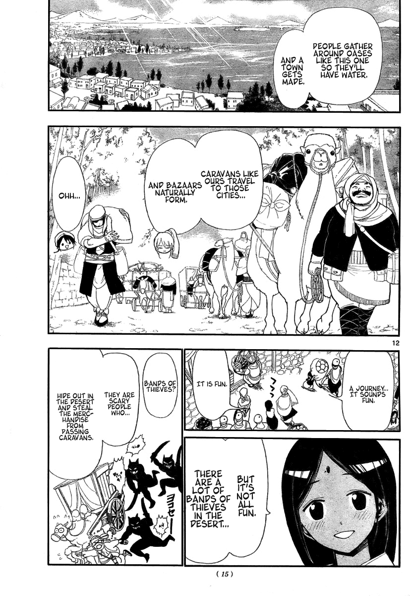 Magi - Labyrinth of Magic Chapter 1 page 12 - Chapter 1: His Name is Aladdin
