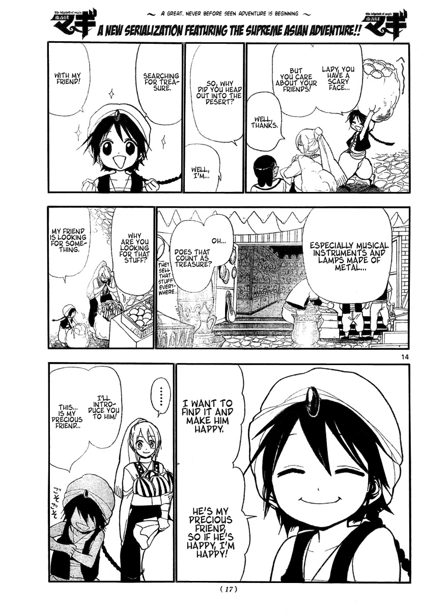 Magi - Labyrinth of Magic Chapter 1 page 14 - Chapter 1: His Name is Aladdin