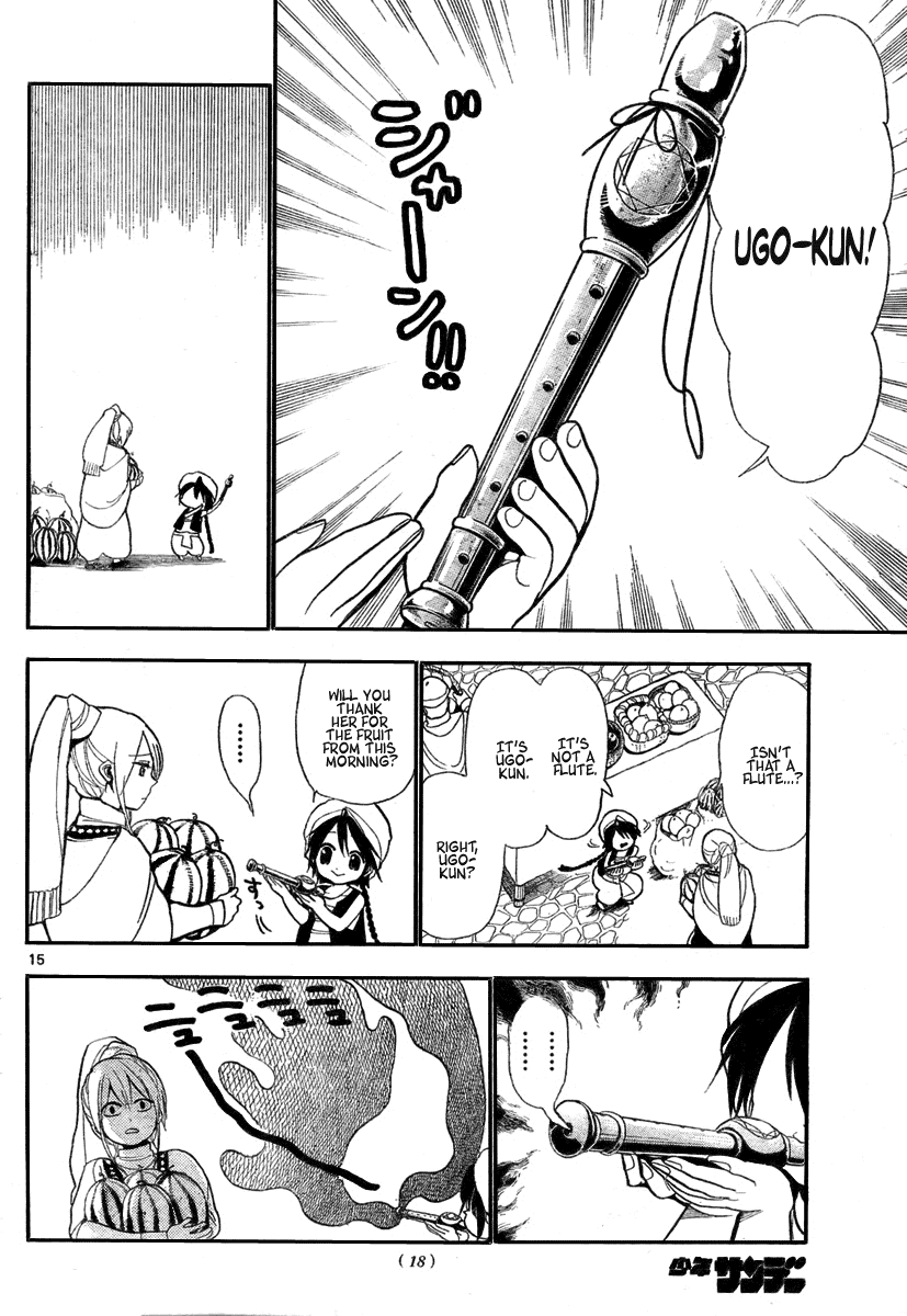 Magi - Labyrinth of Magic Chapter 1 page 15 - Chapter 1: His Name is Aladdin
