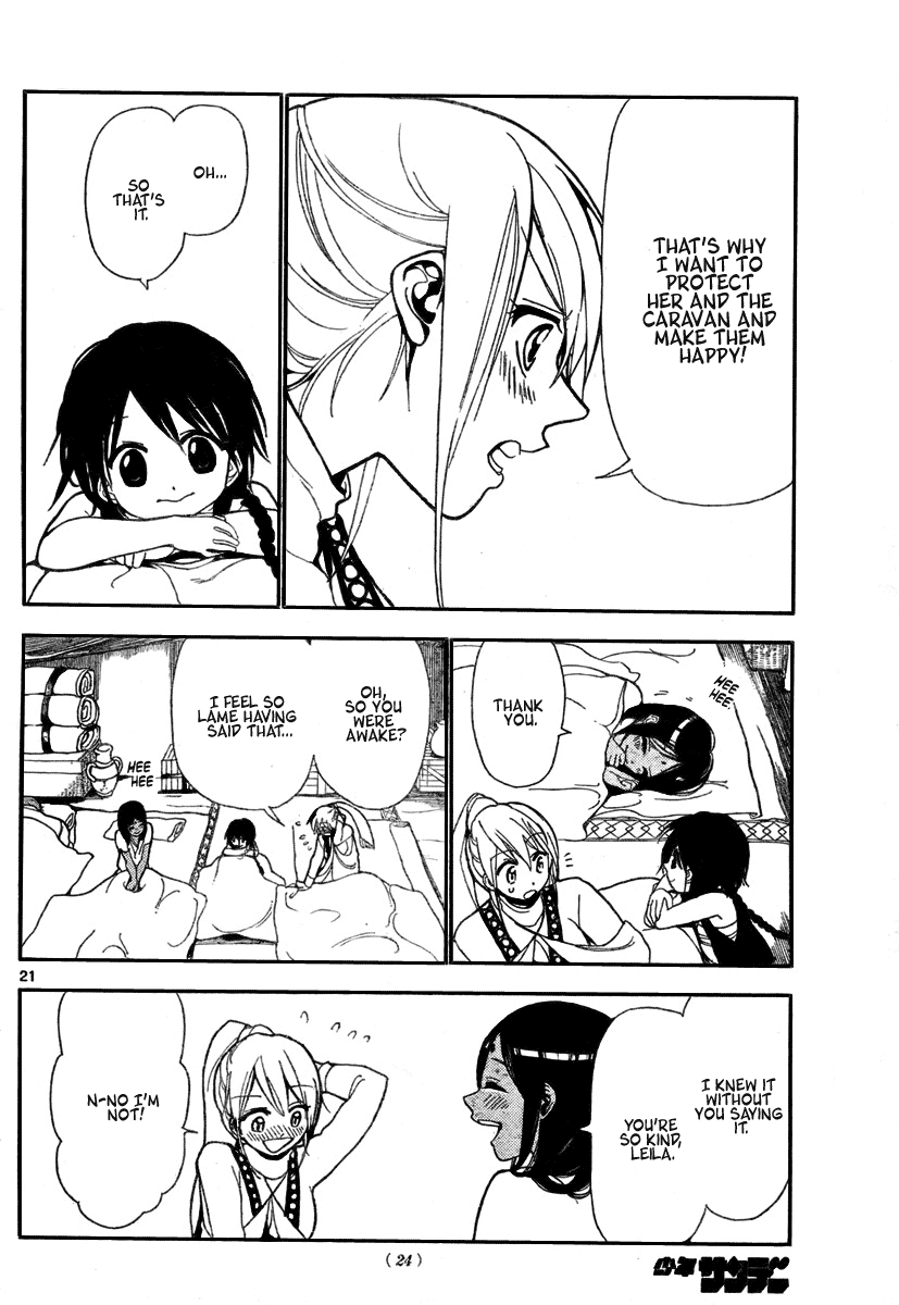 Magi - Labyrinth of Magic Chapter 1 page 21 - Chapter 1: His Name is Aladdin