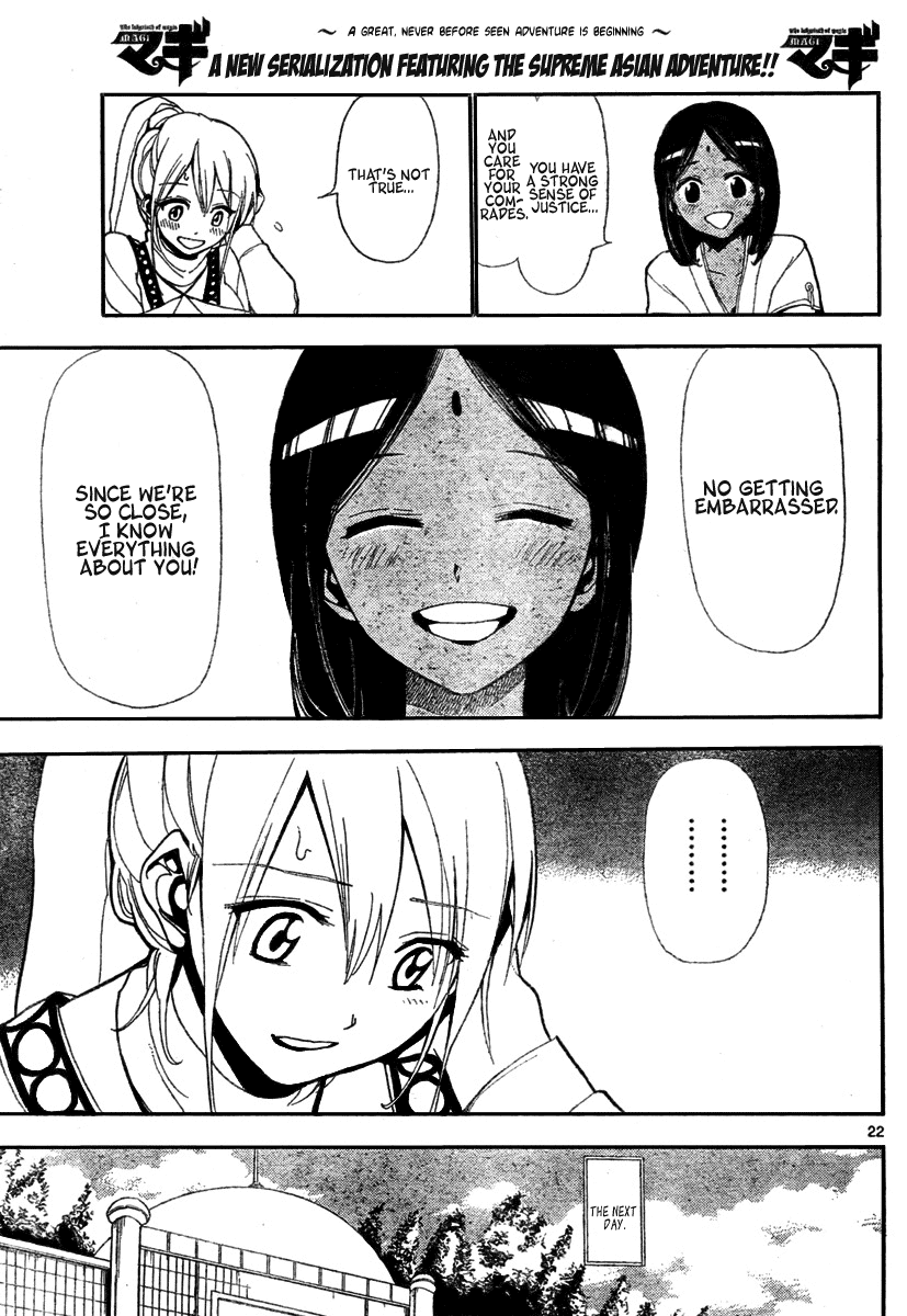 Magi - Labyrinth of Magic Chapter 1 page 22 - Chapter 1: His Name is Aladdin