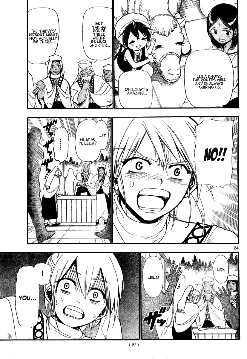 Magi - Labyrinth of Magic Chapter 1 page 24 - Chapter 1: His Name is Aladdin