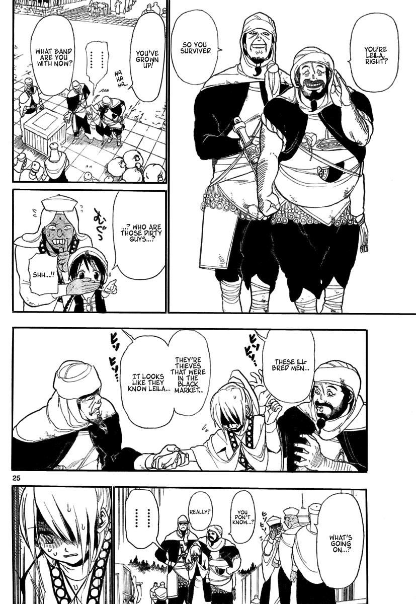 Magi - Labyrinth of Magic Chapter 1 page 25 - Chapter 1: His Name is Aladdin