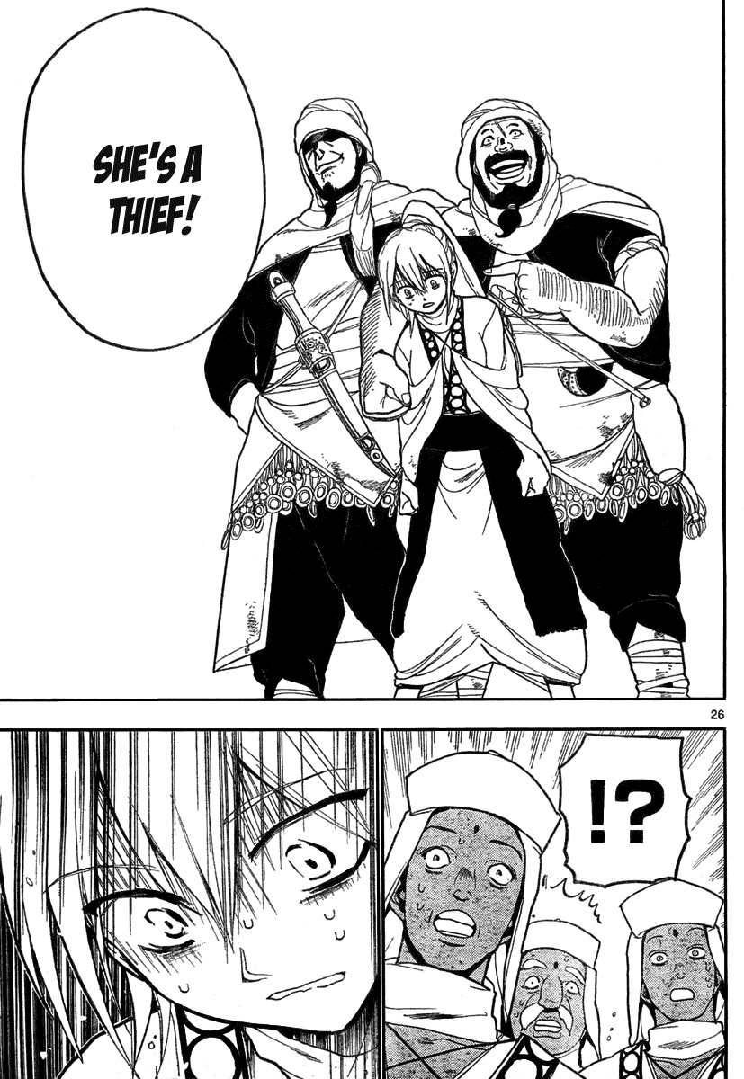 Magi - Labyrinth of Magic Chapter 1 page 26 - Chapter 1: His Name is Aladdin