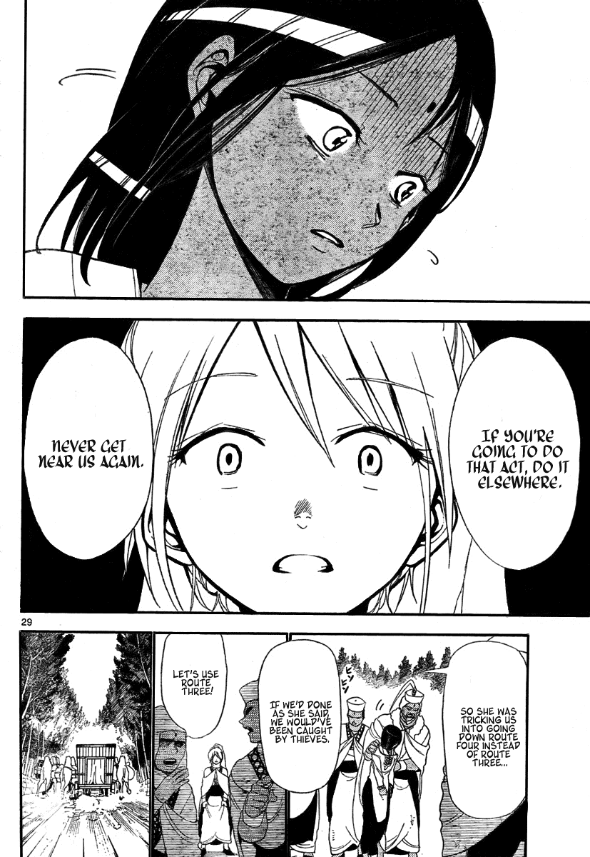 Magi - Labyrinth of Magic Chapter 1 page 29 - Chapter 1: His Name is Aladdin
