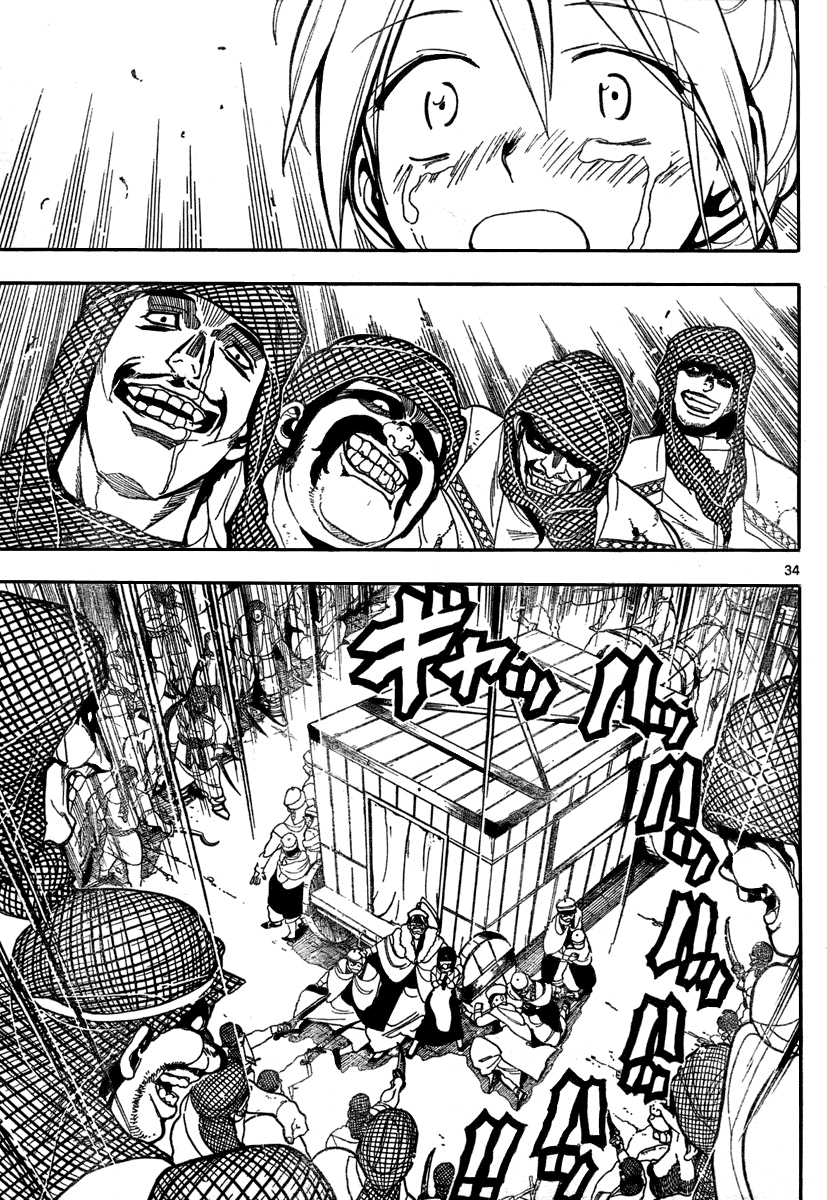 Magi - Labyrinth of Magic Chapter 1 page 34 - Chapter 1: His Name is Aladdin