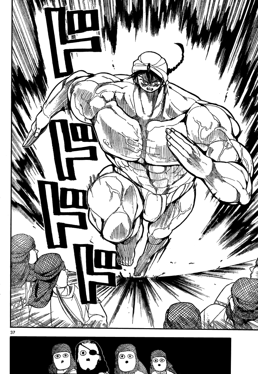 Magi - Labyrinth of Magic Chapter 1 page 37 - Chapter 1: His Name is Aladdin
