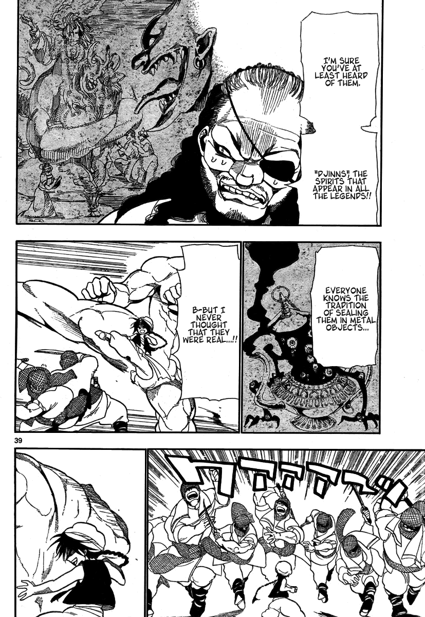 Magi - Labyrinth of Magic Chapter 1 page 39 - Chapter 1: His Name is Aladdin