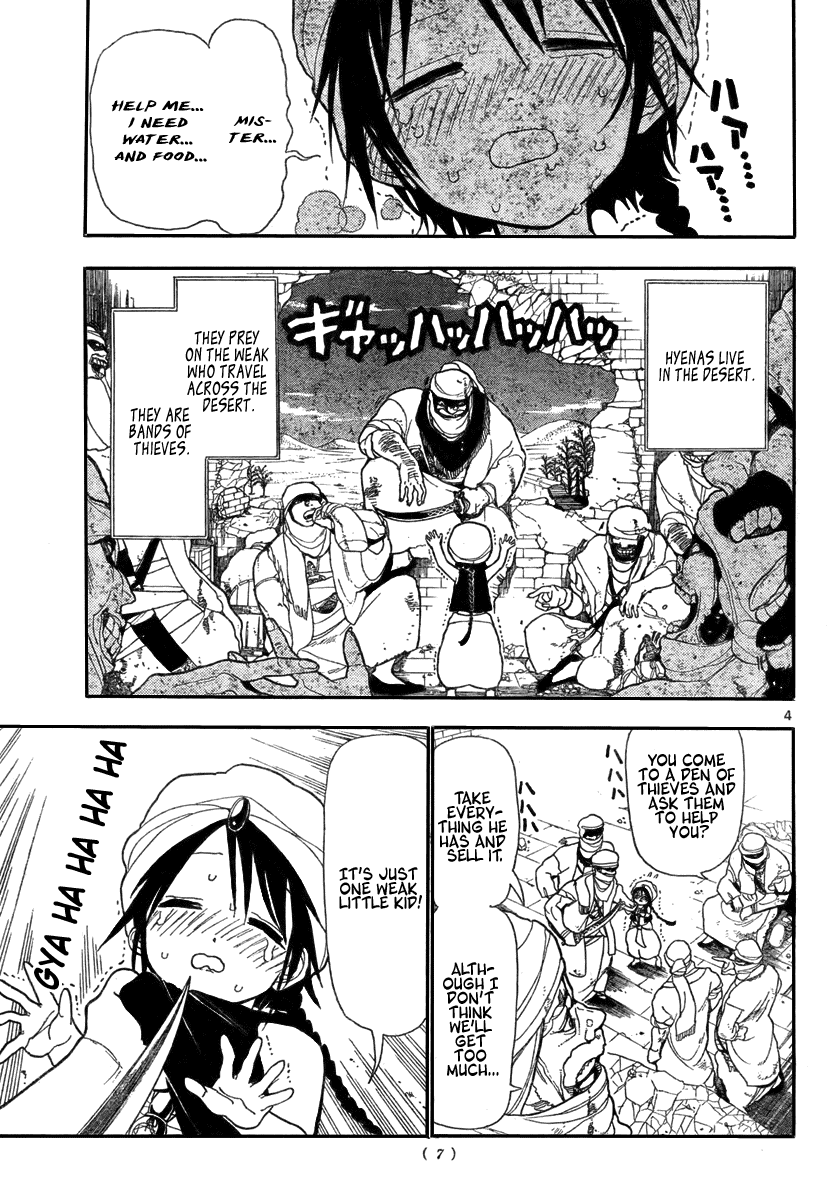 Magi - Labyrinth of Magic Chapter 1 page 4 - Chapter 1: His Name is Aladdin