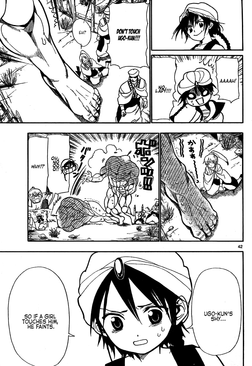 Magi - Labyrinth of Magic Chapter 1 page 42 - Chapter 1: His Name is Aladdin