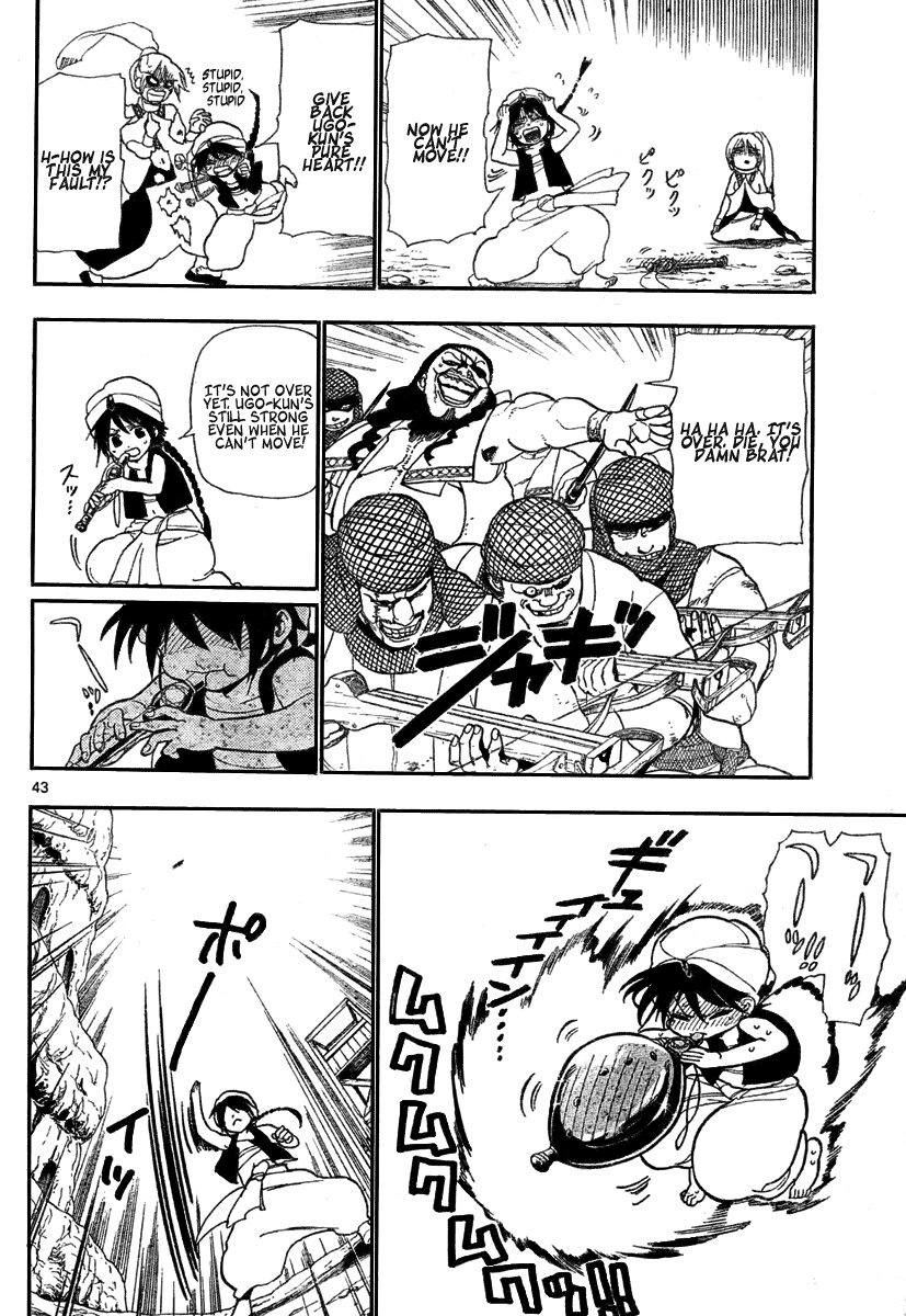 Magi - Labyrinth of Magic Chapter 1 page 43 - Chapter 1: His Name is Aladdin